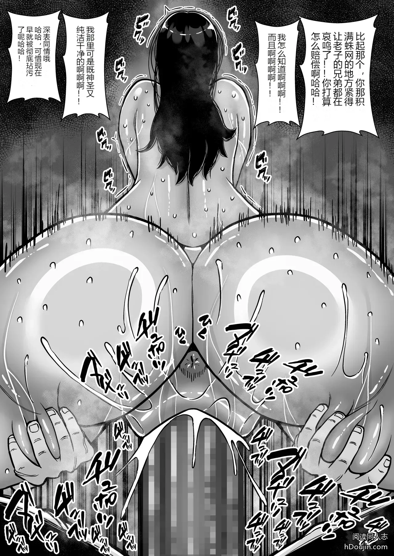 หน้า 42