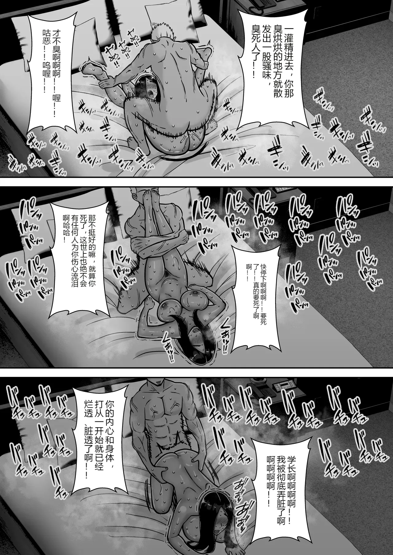 หน้า 47