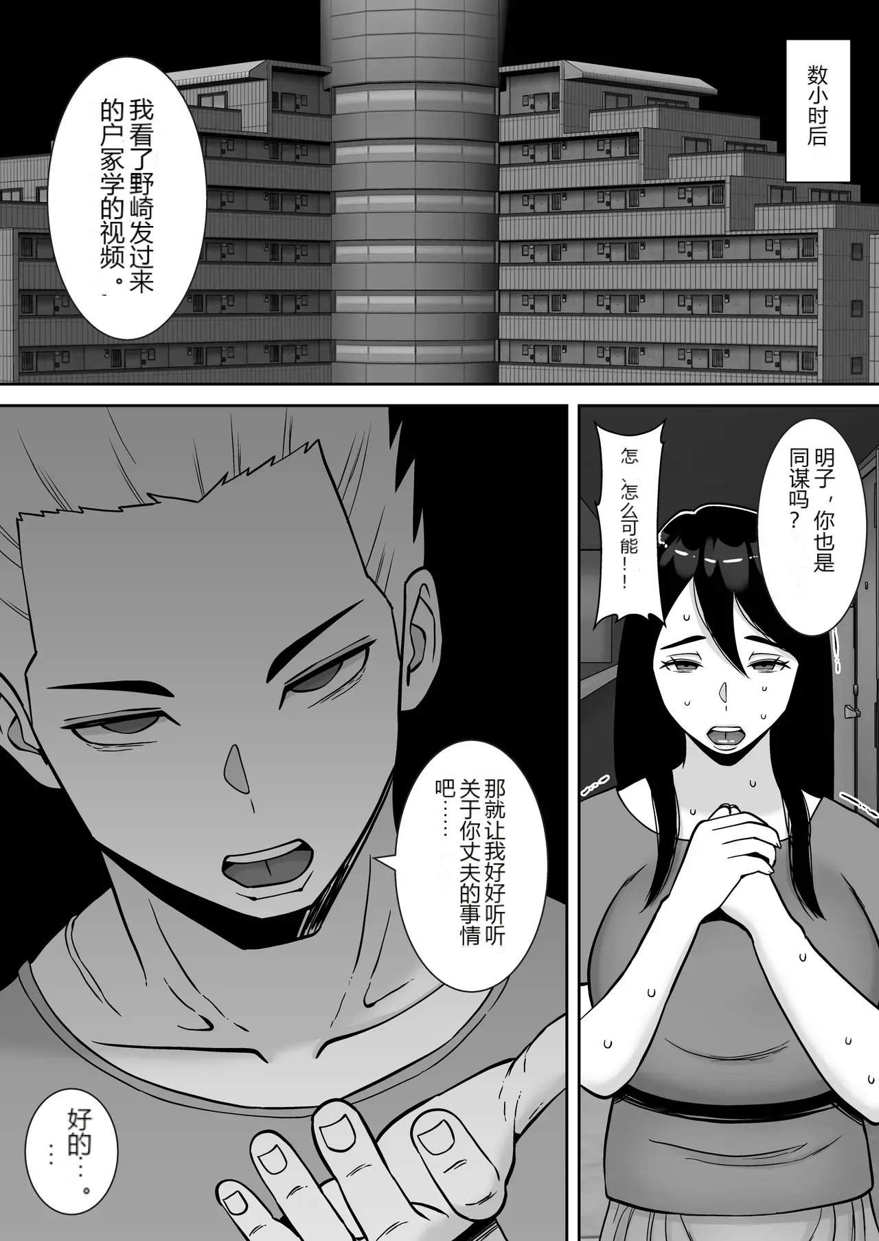 หน้า 62
