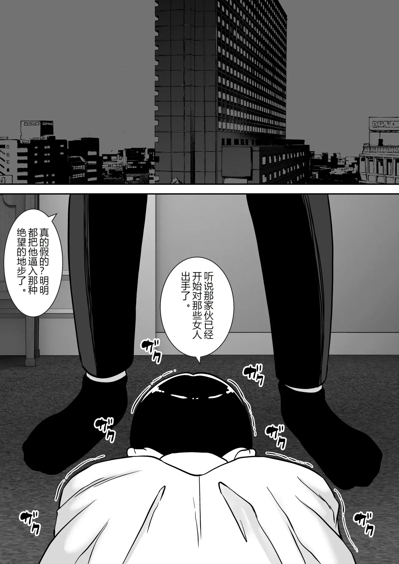 หน้า 63