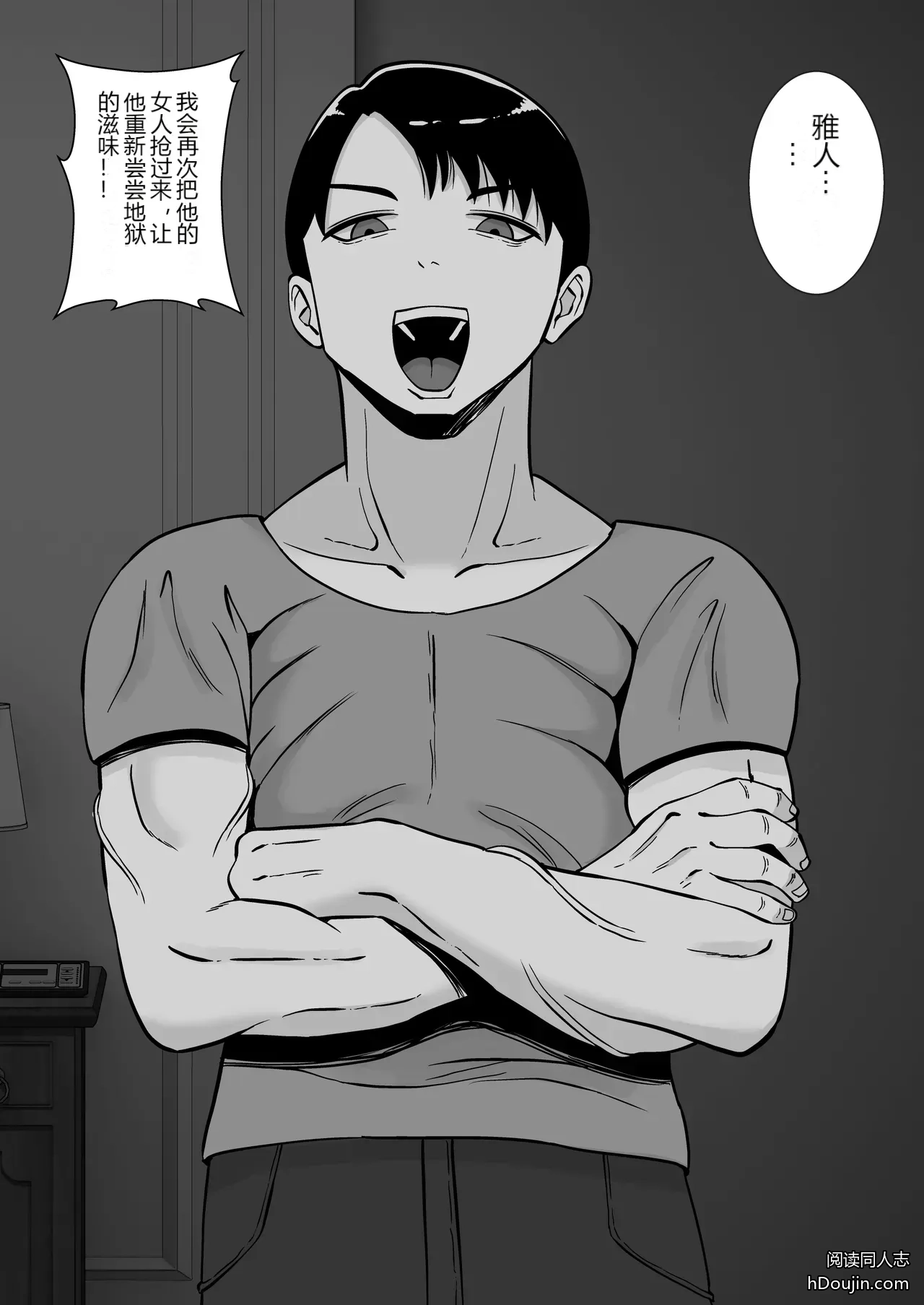 หน้า 64