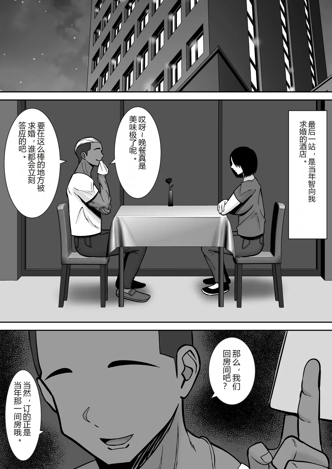 หน้า 41