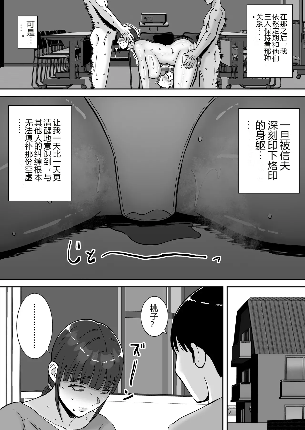 หน้า 21