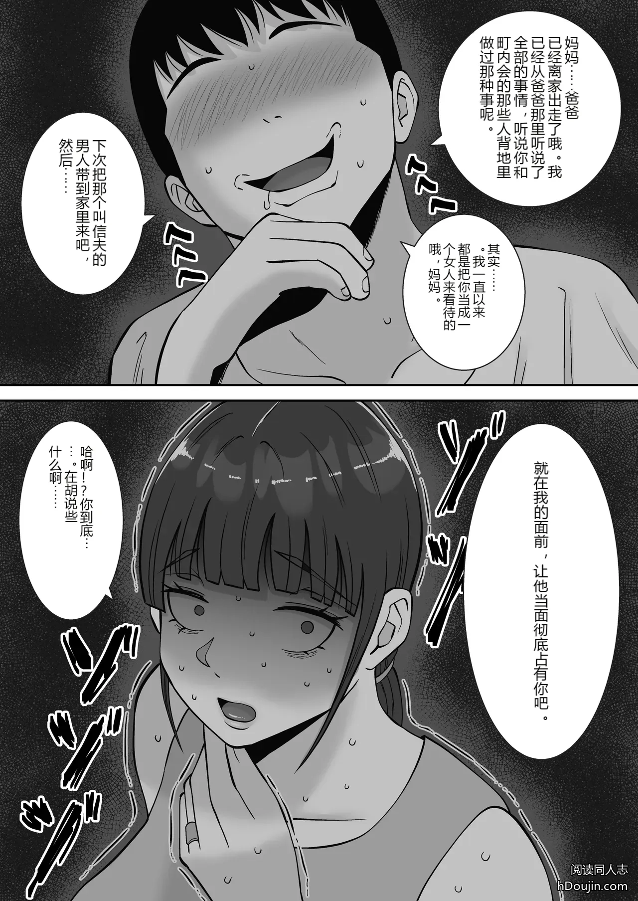 หน้า 68