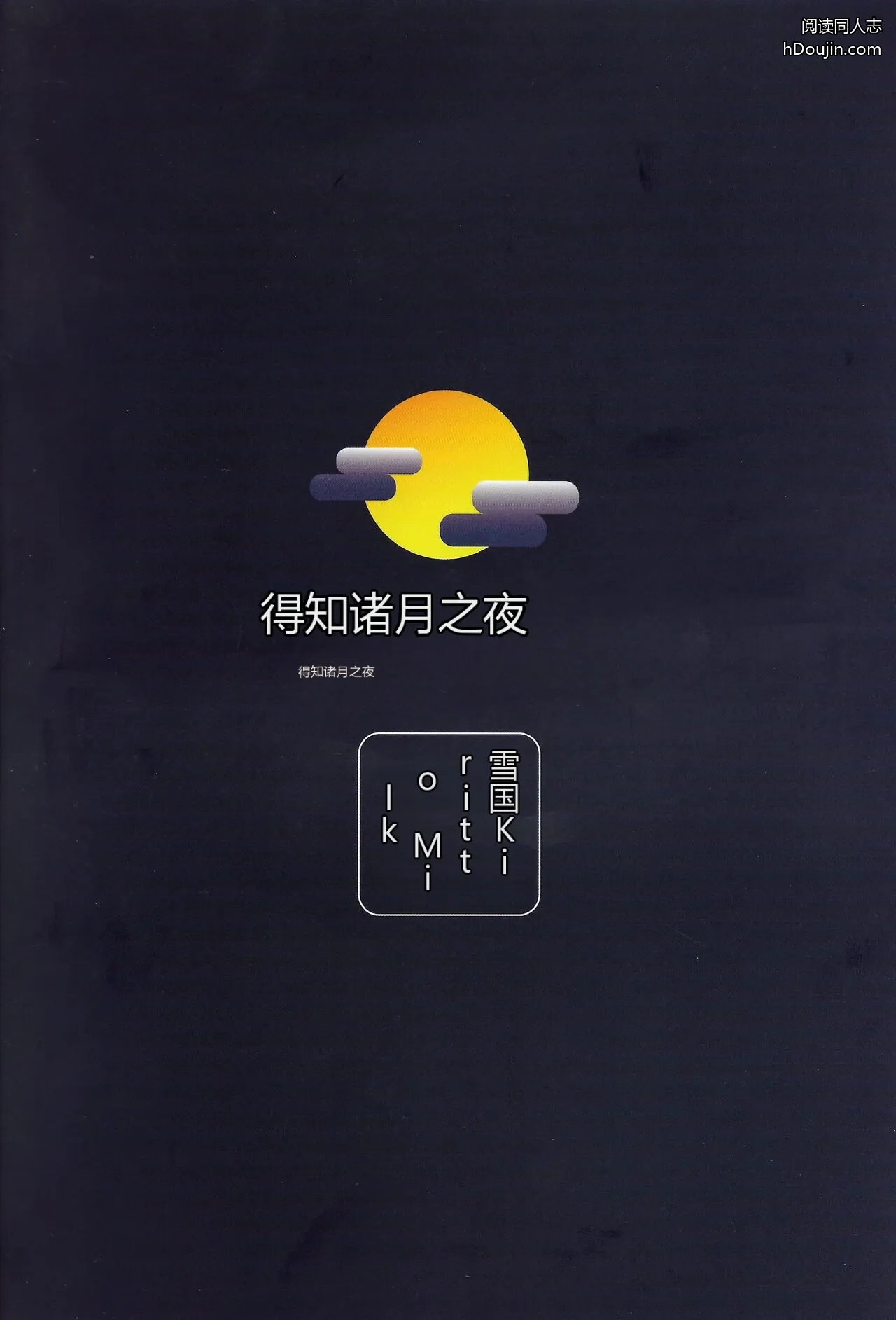 หน้า 32