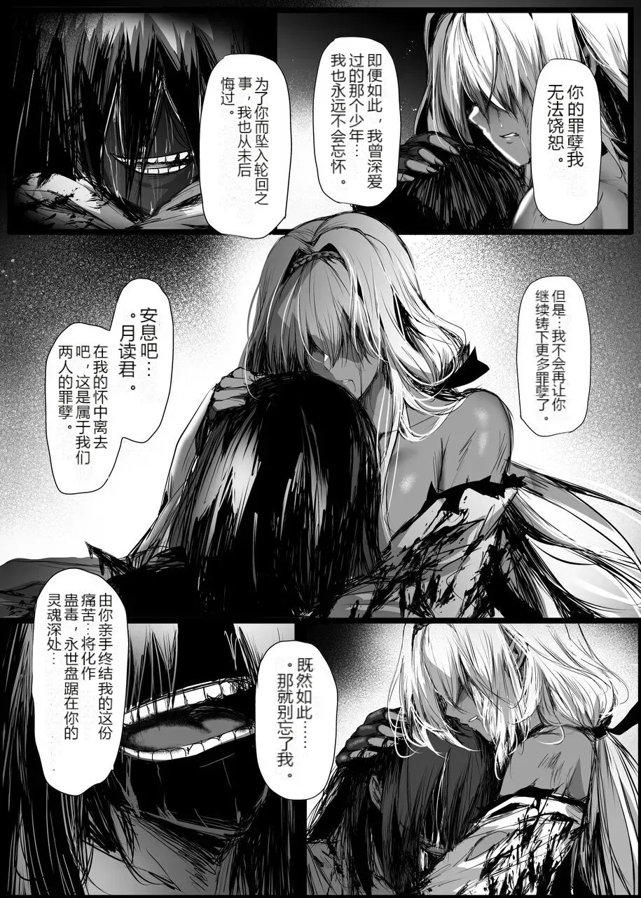 หน้า 52