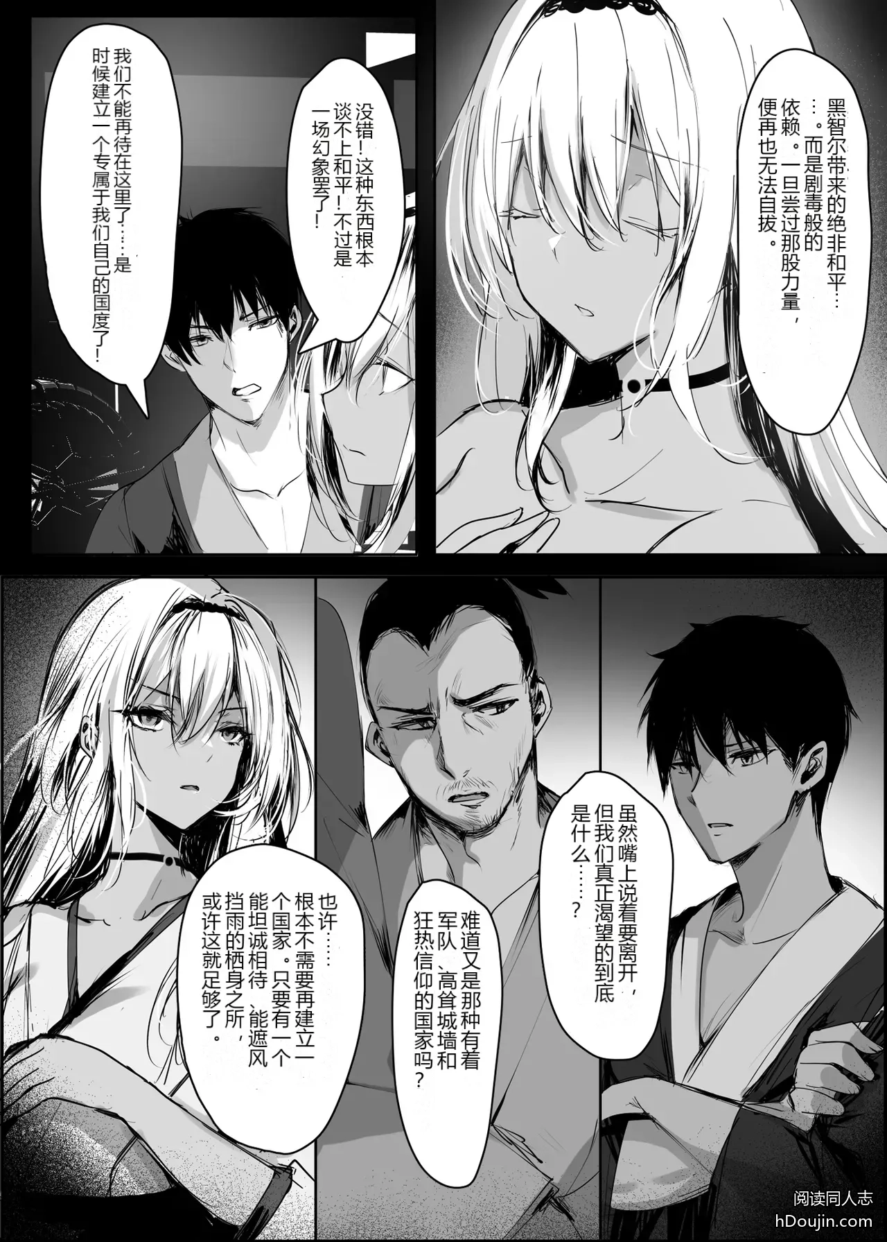 หน้า 22