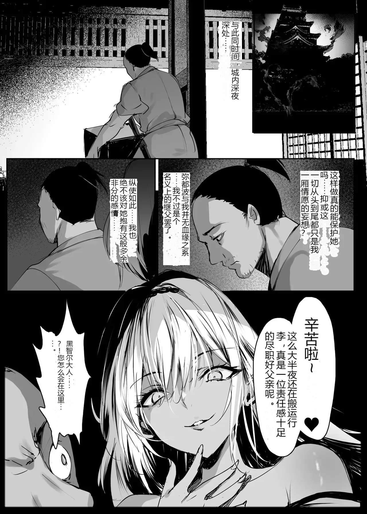 หน้า 41