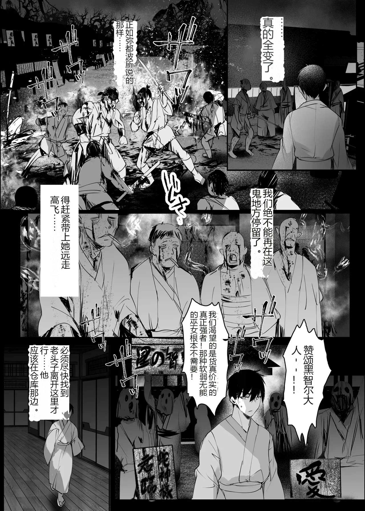 หน้า 45