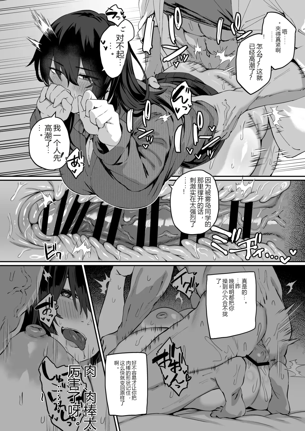 หน้า 13