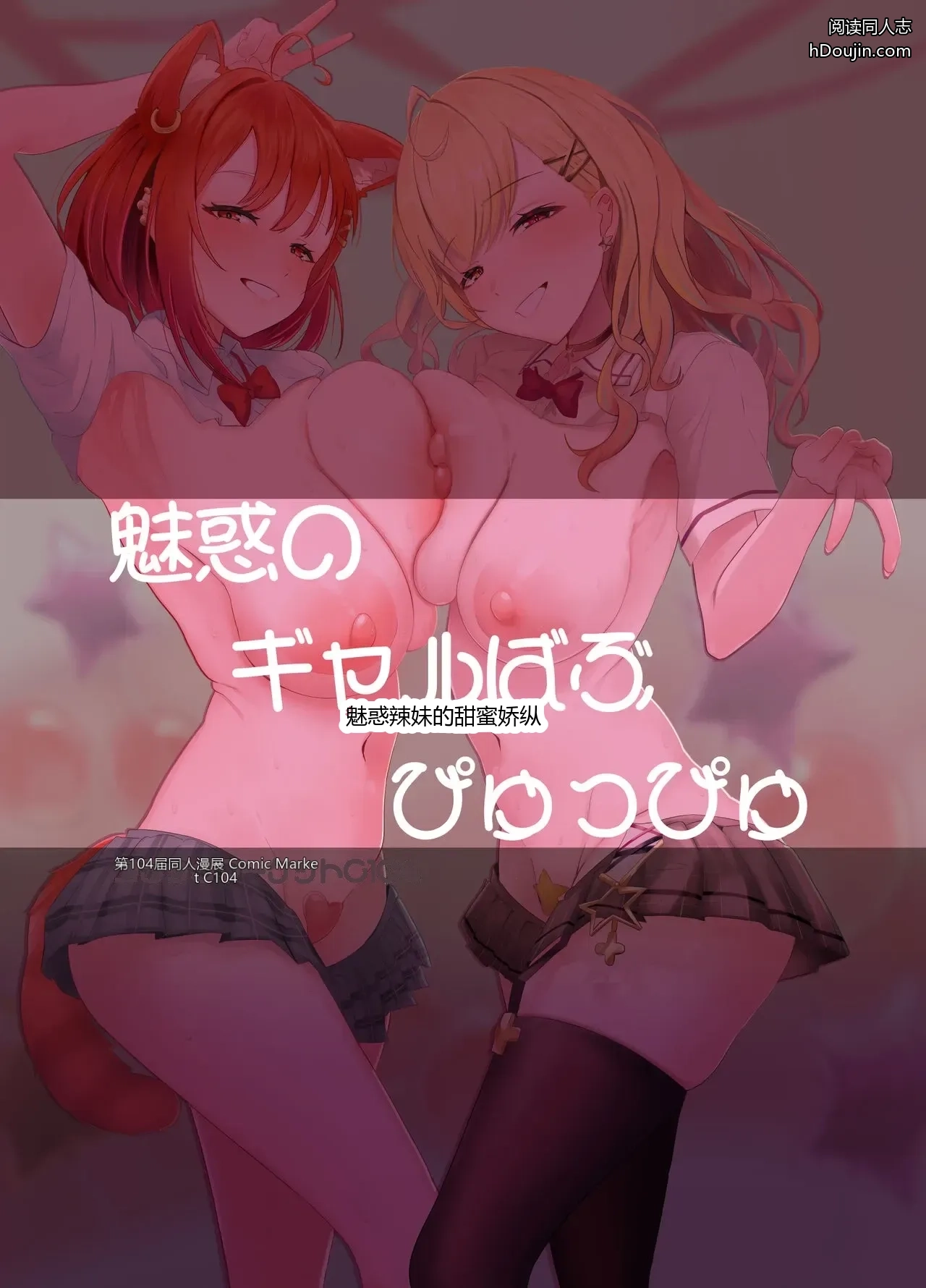 หน้า 46
