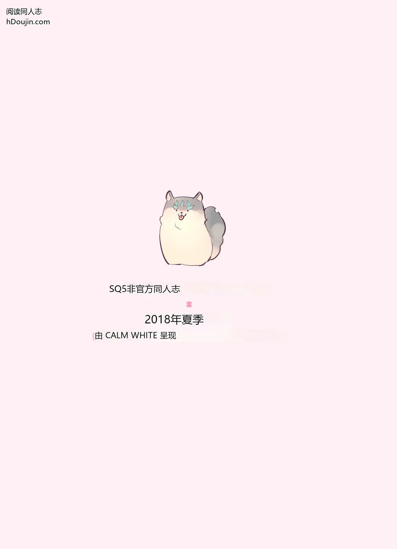 หน้า 26