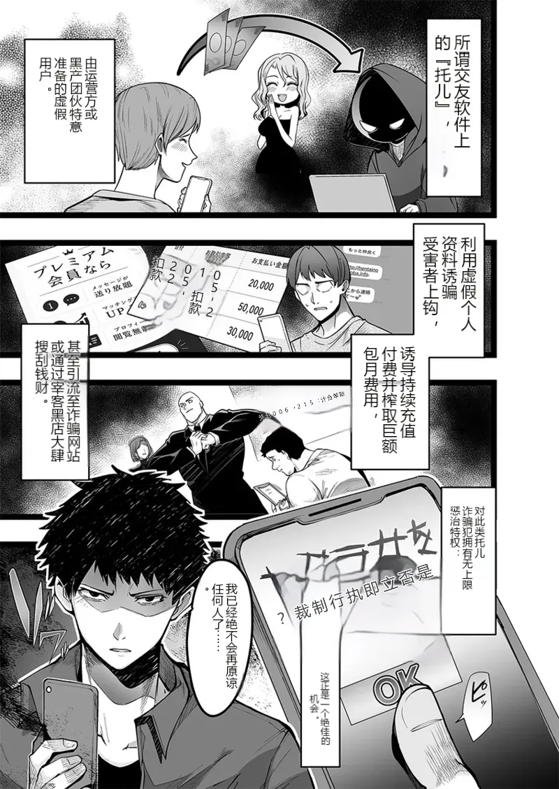 หน้า 59