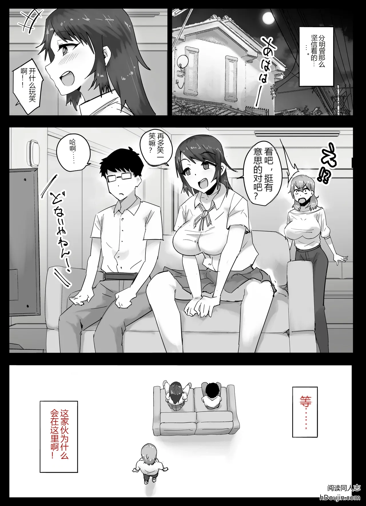 หน้า 21