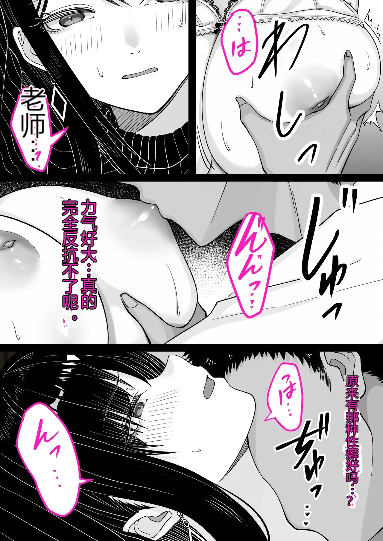 หน้า 24
