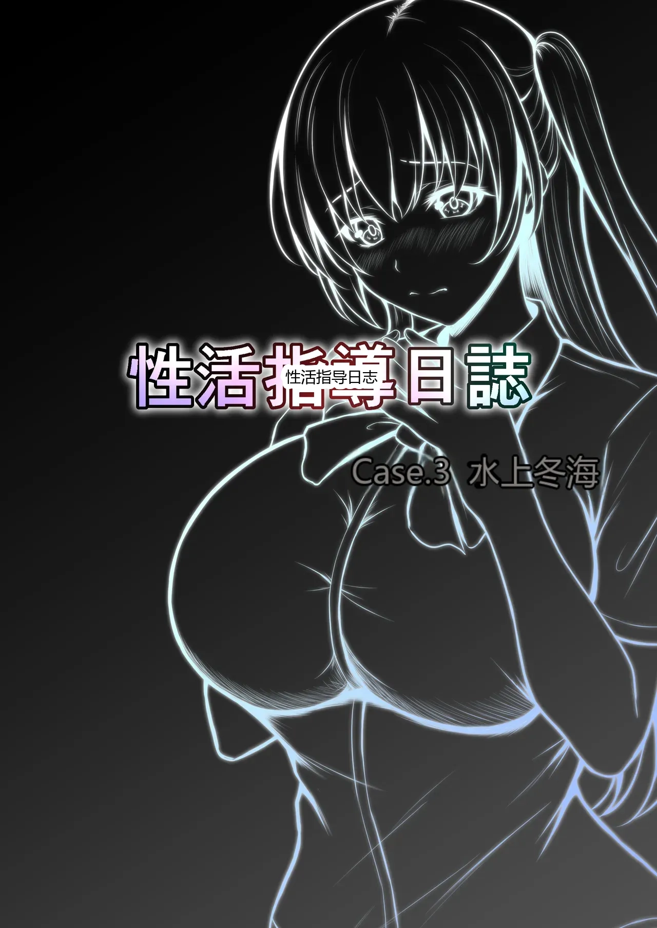 หน้า 15