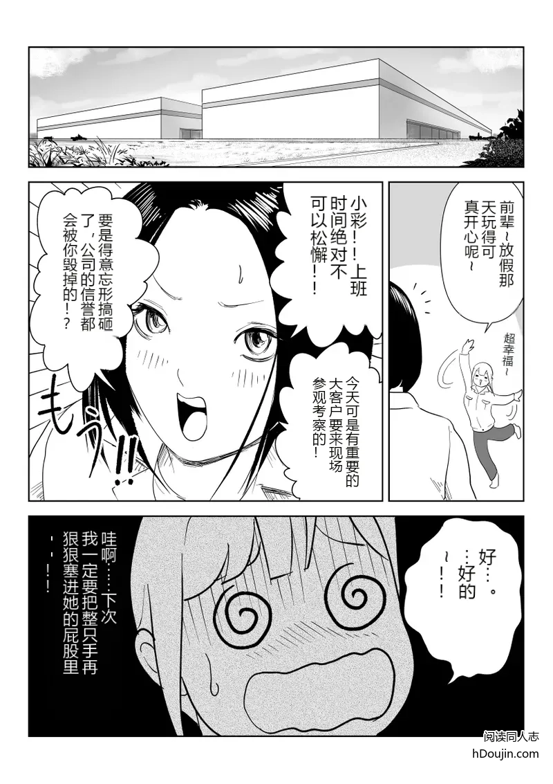 หน้า 60