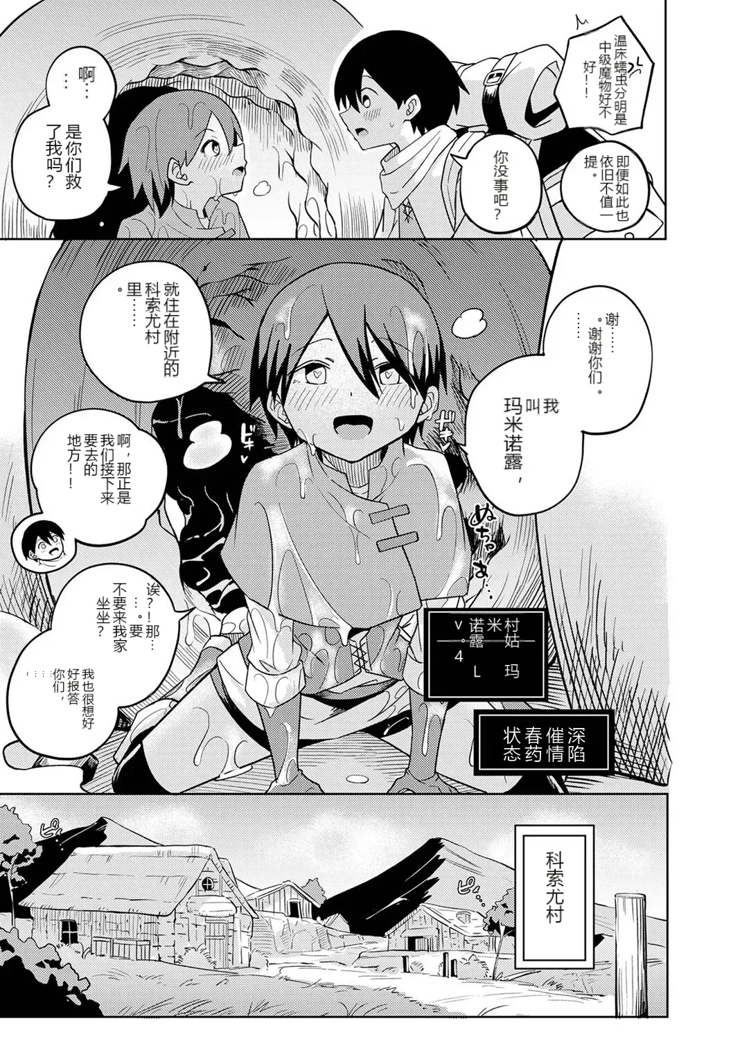 หน้า 118