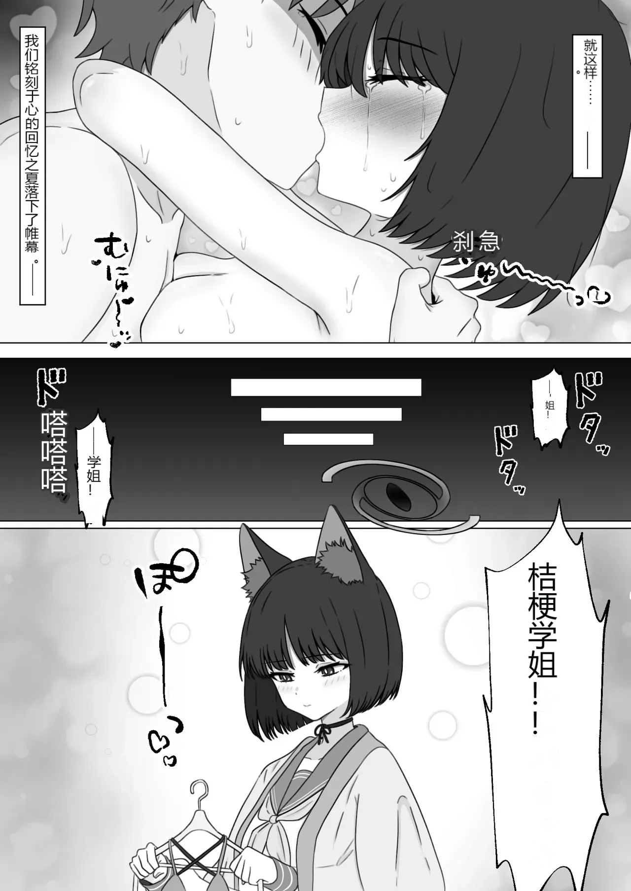 หน้า 35