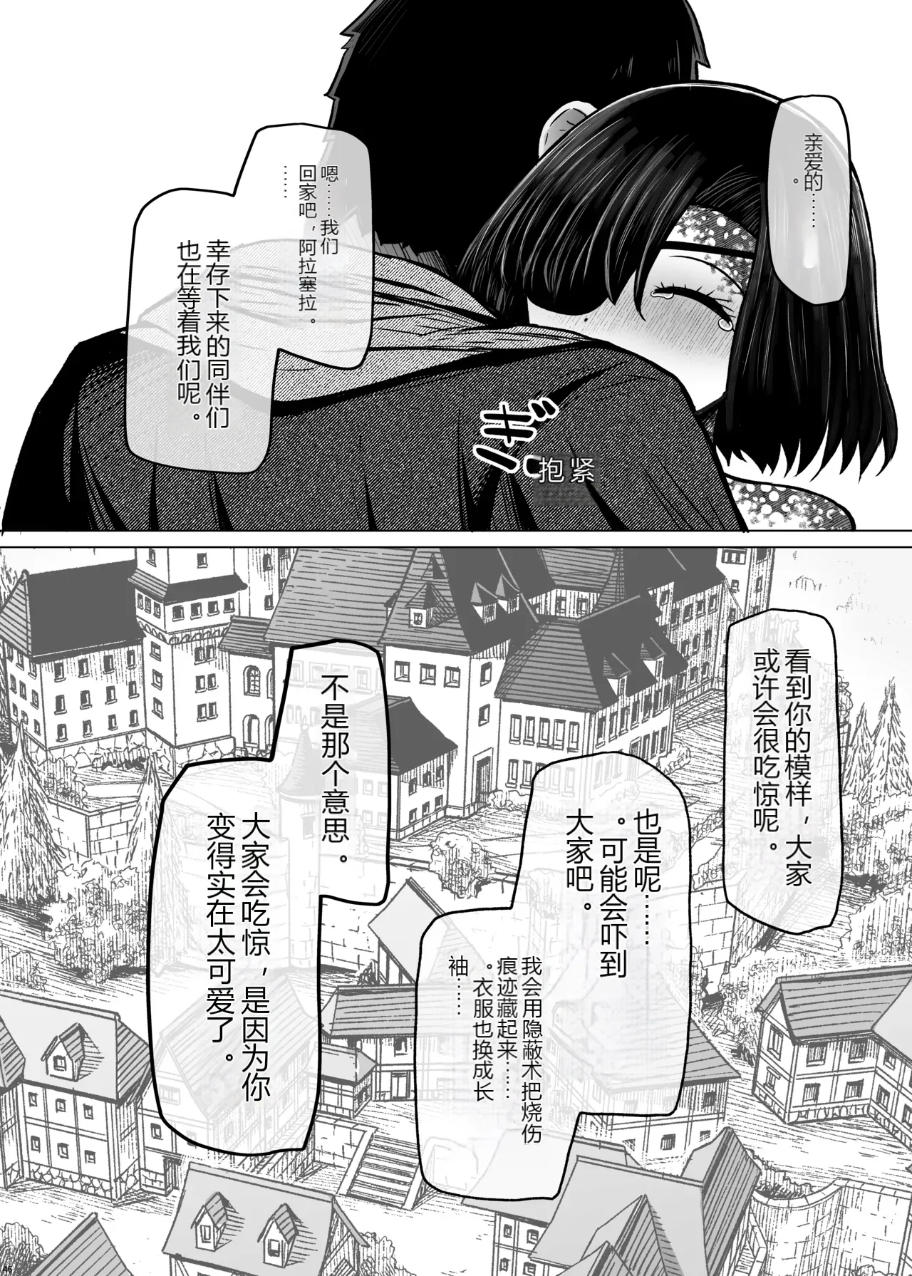 หน้า 46