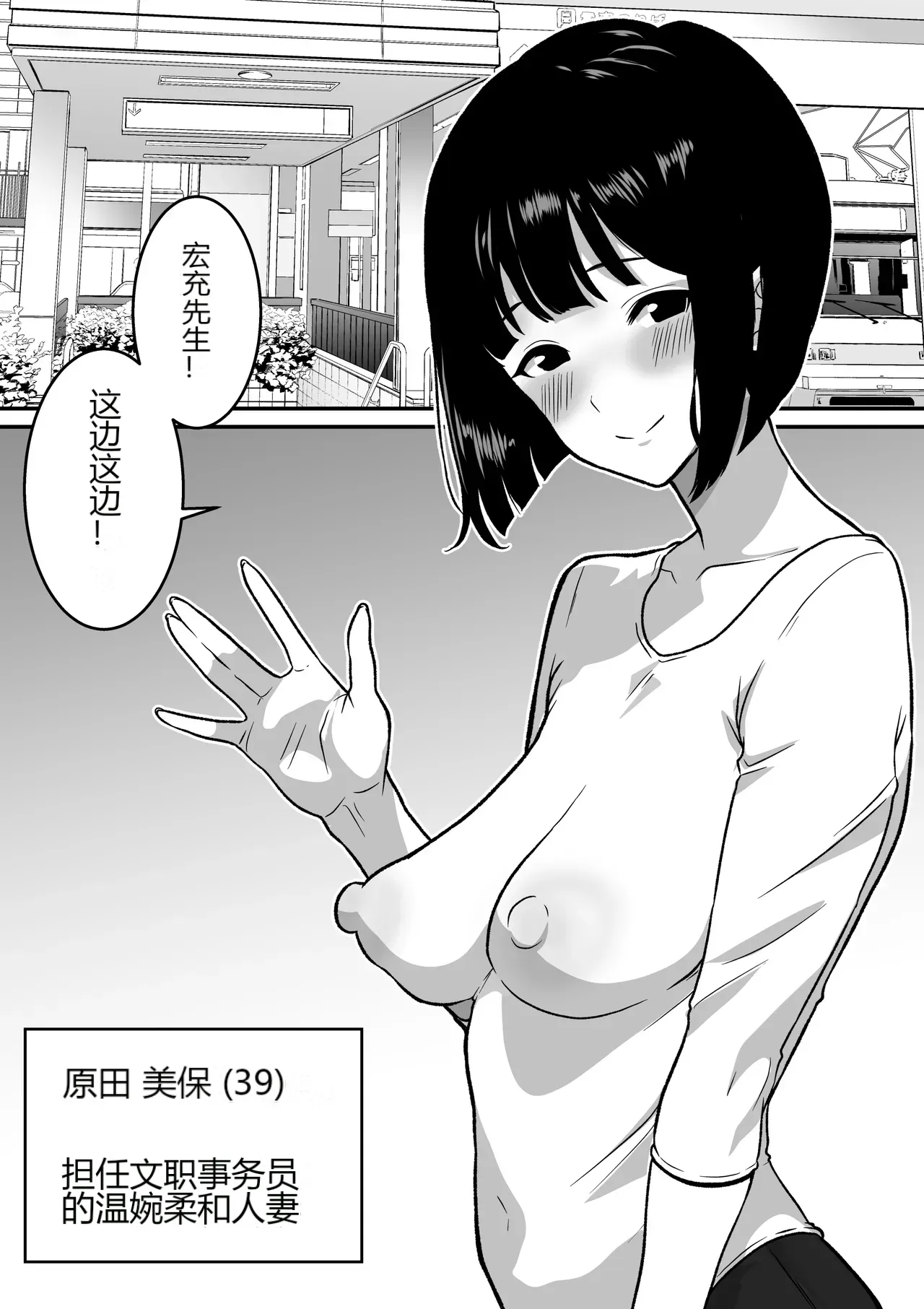 หน้า 24