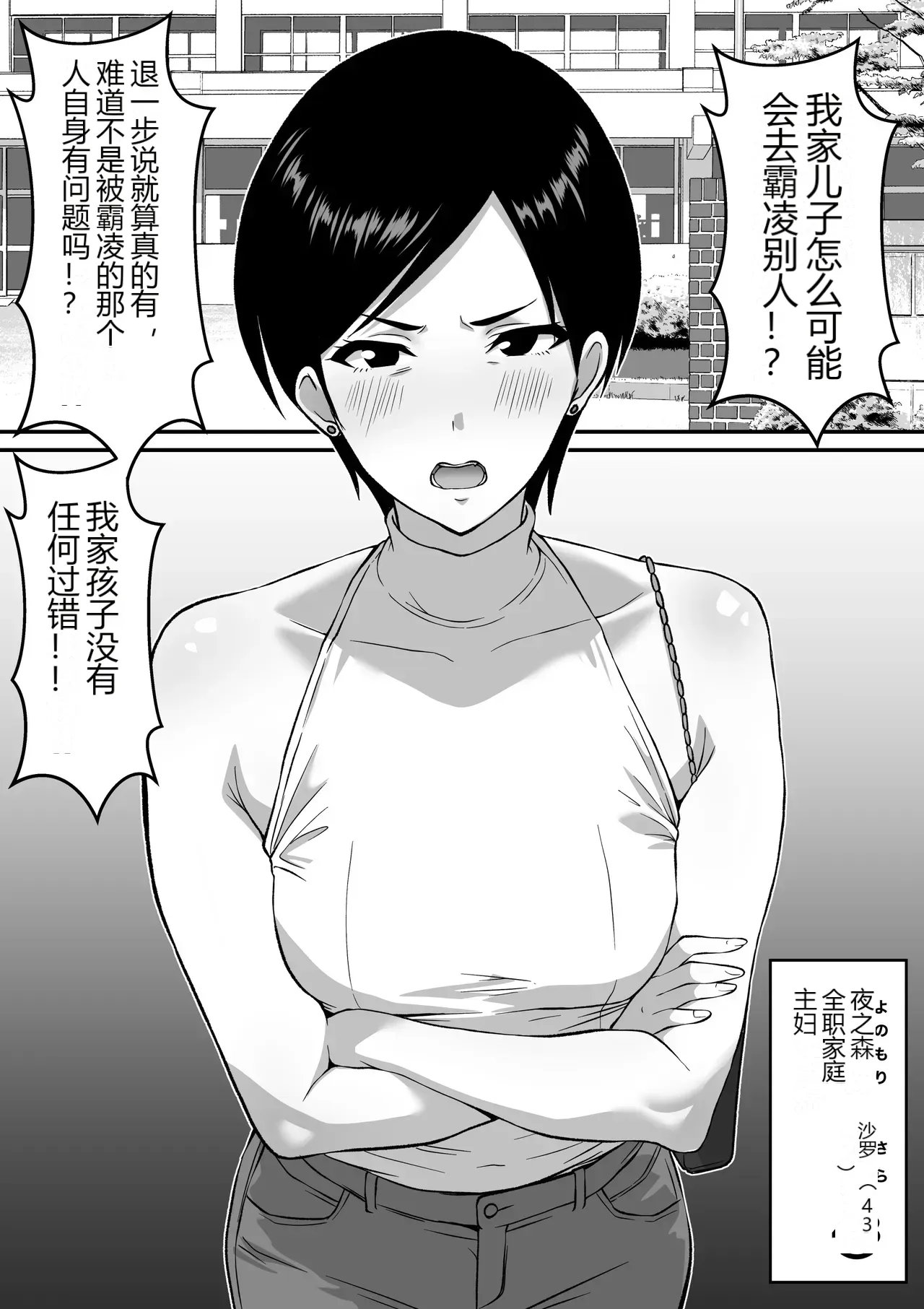 หน้า 45