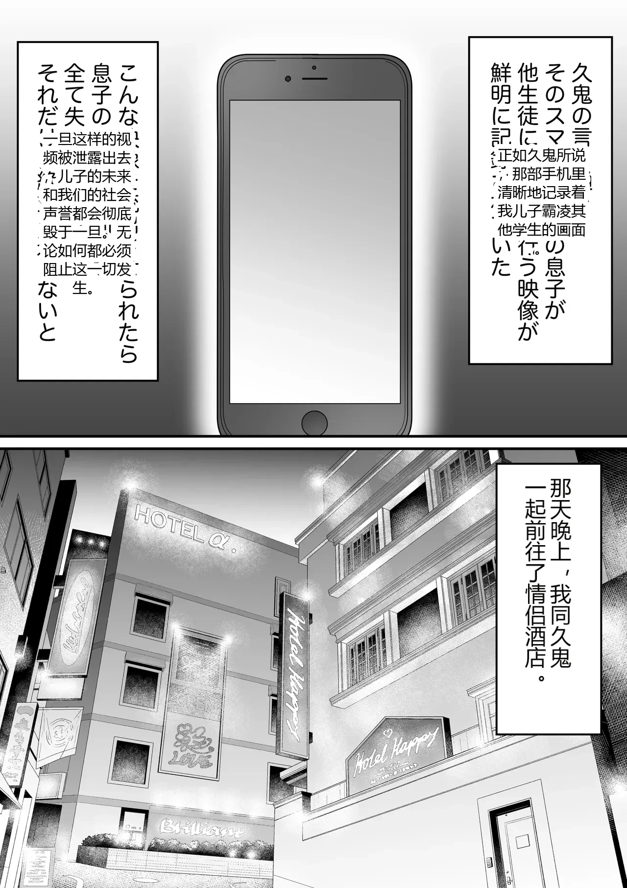 หน้า 47