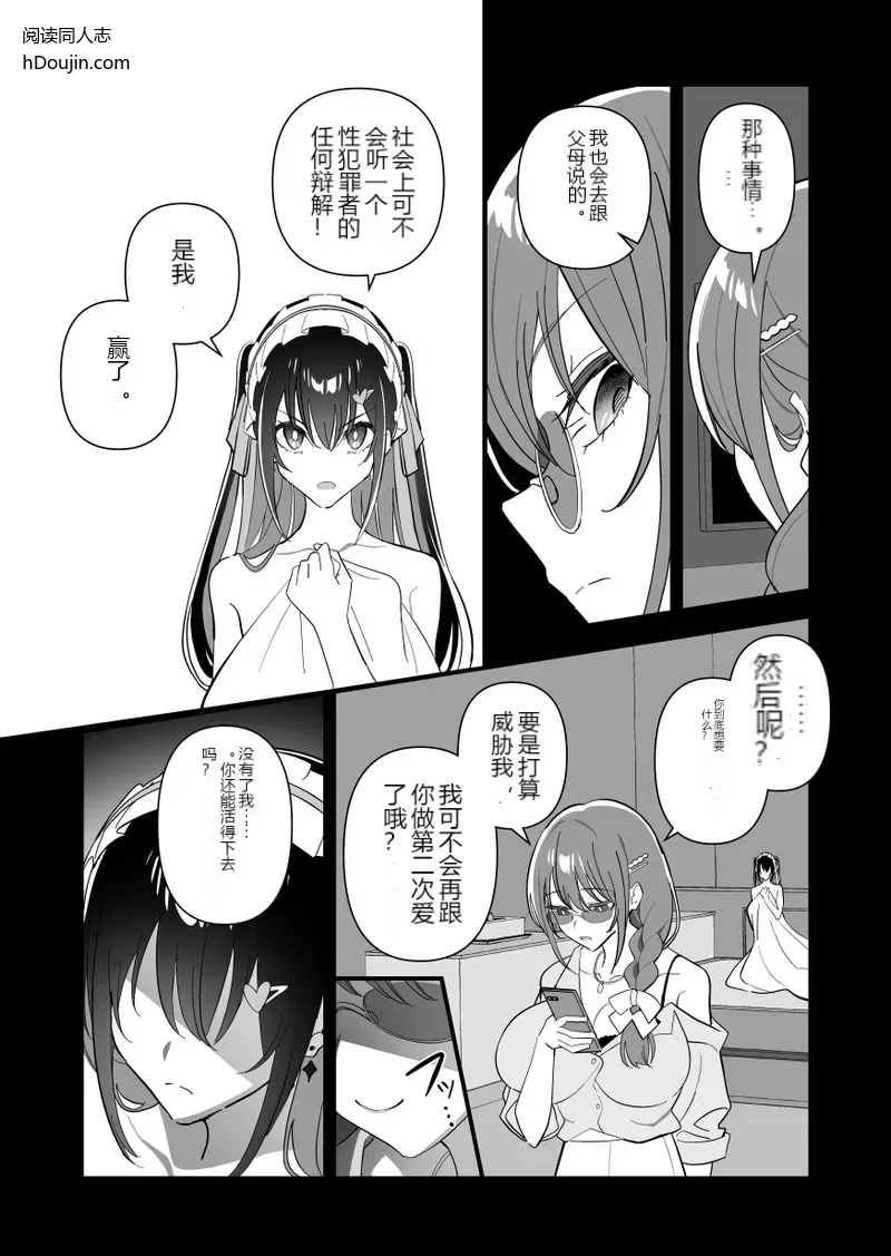 หน้า 41