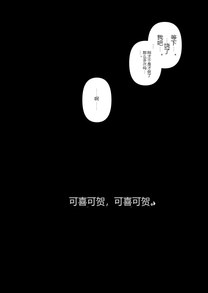 หน้า 46