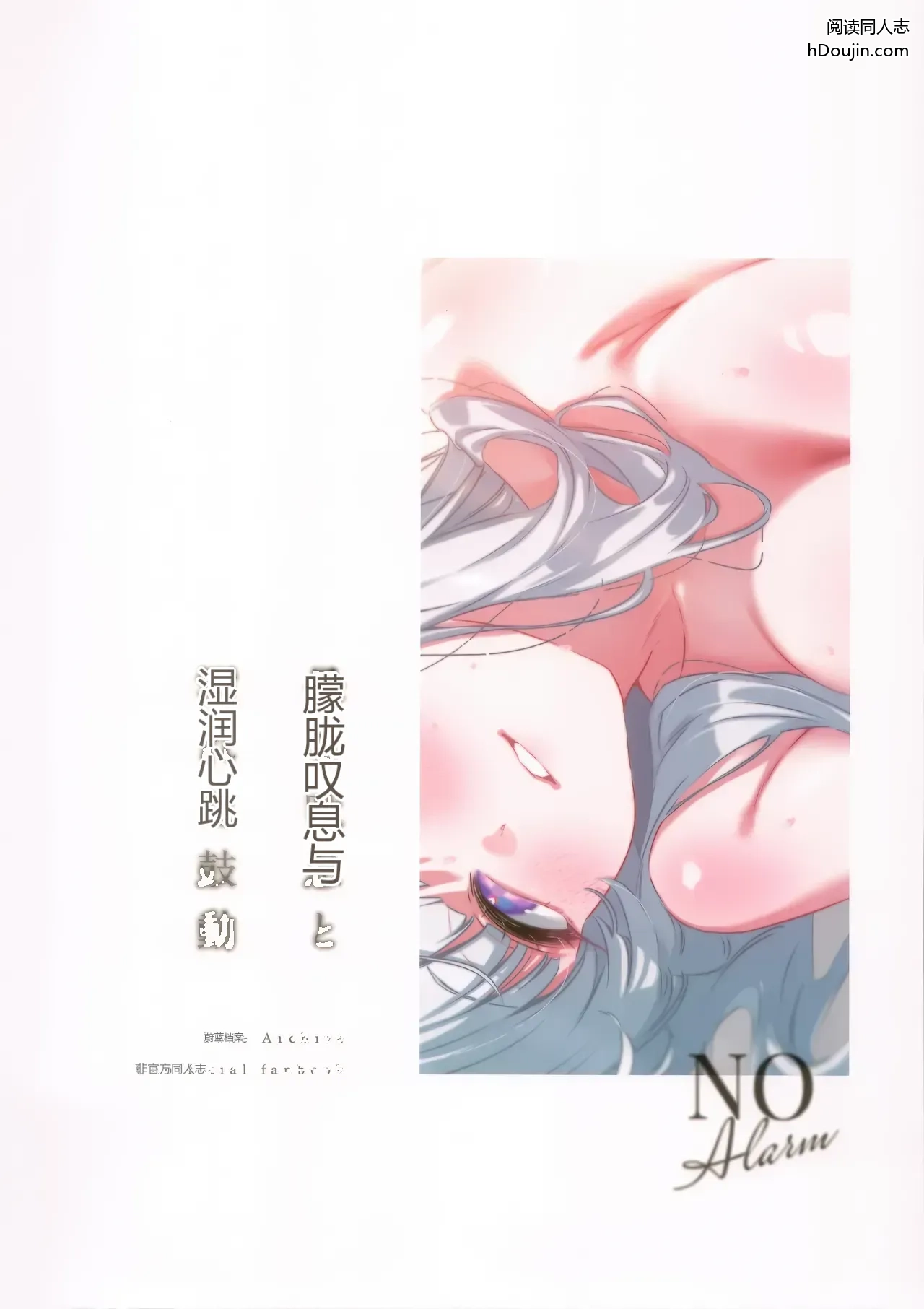 หน้า 30