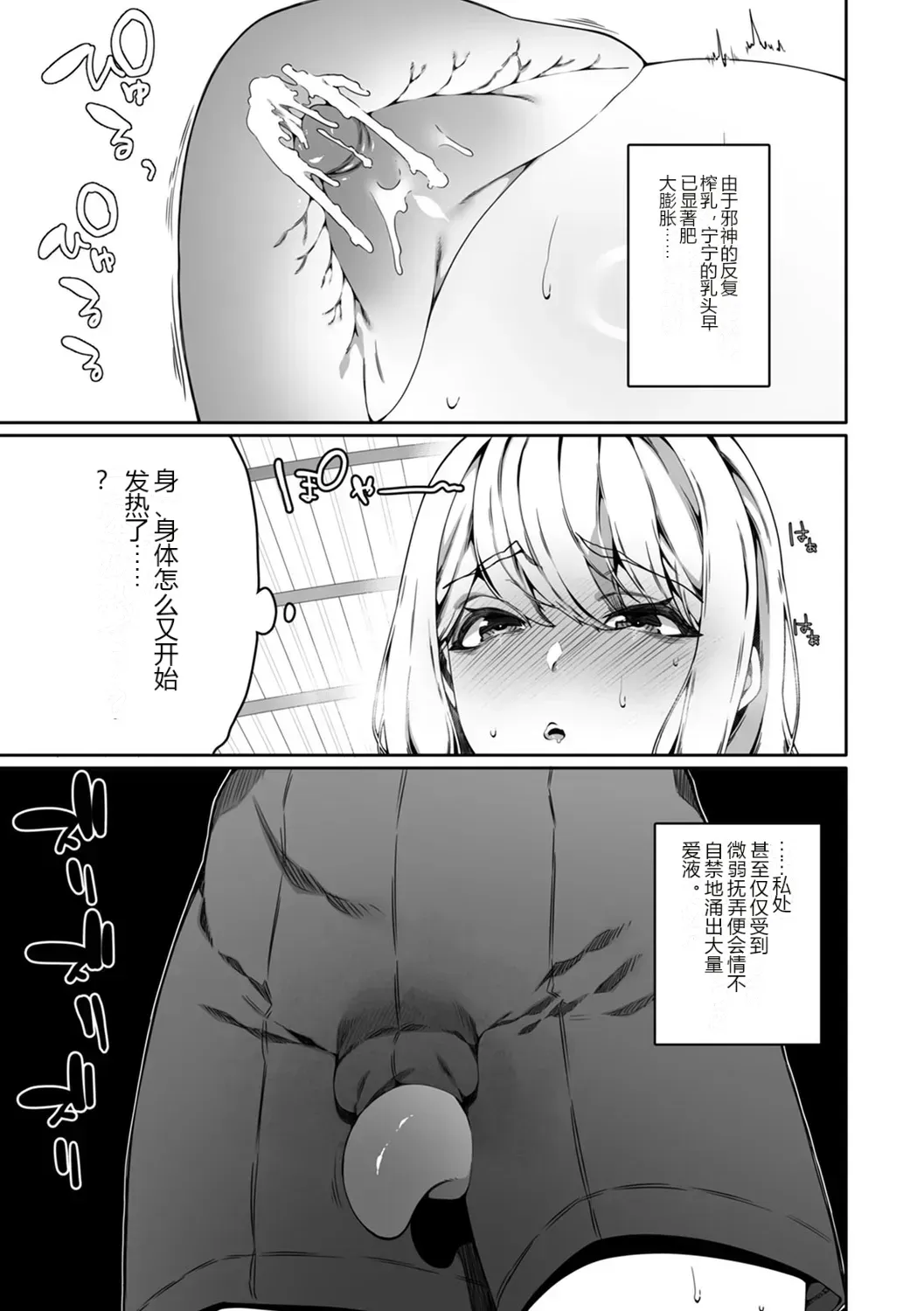 หน้า 58