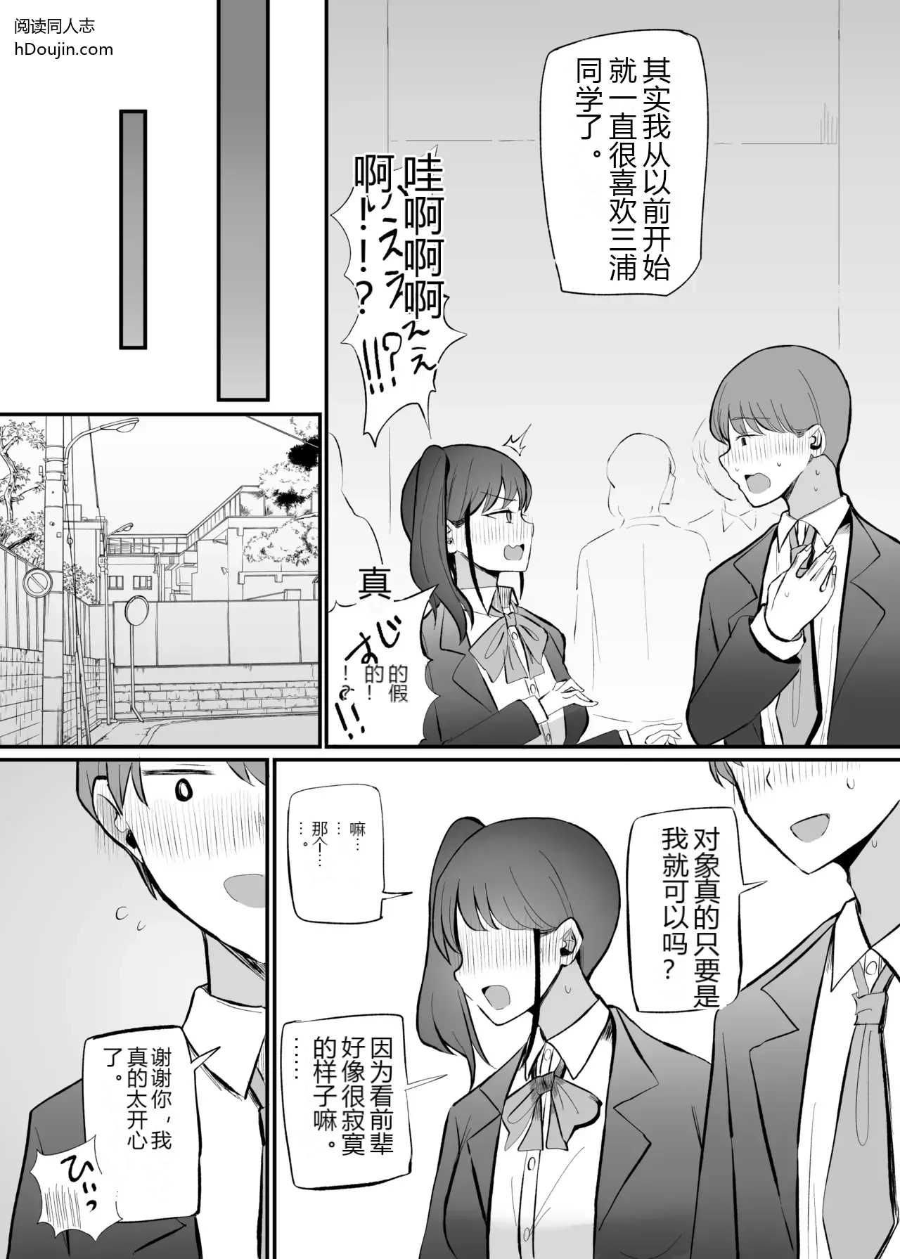 หน้า 21