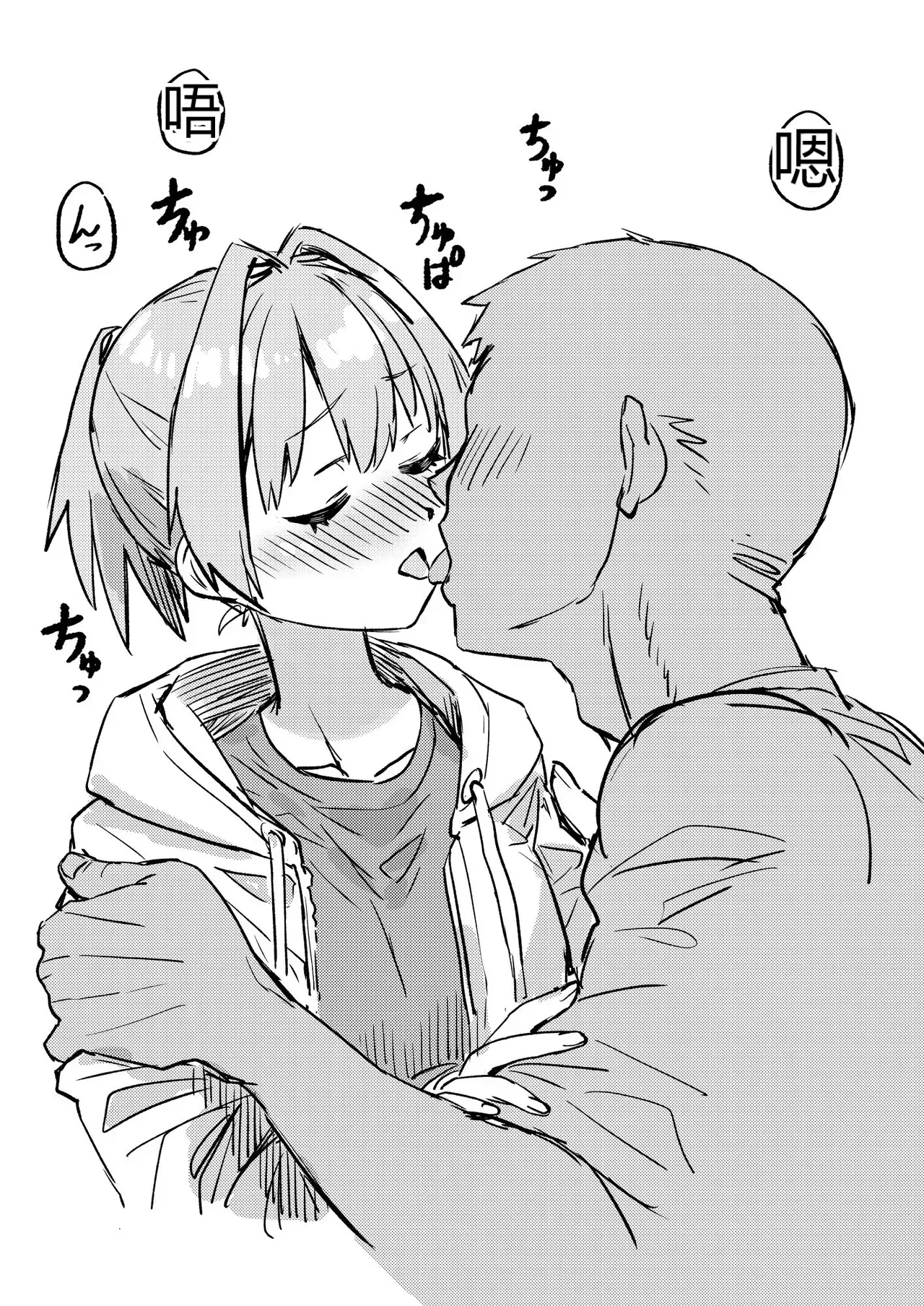 หน้า 7