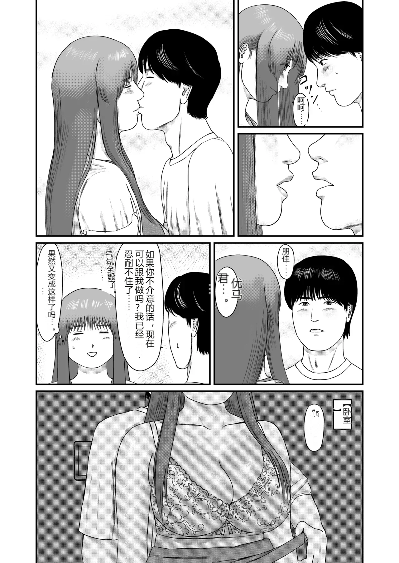 หน้า 28