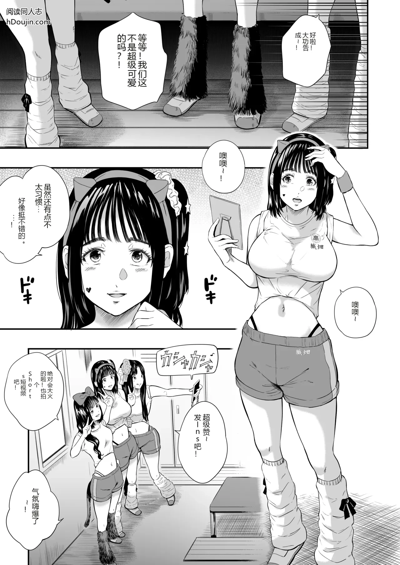 หน้า 13
