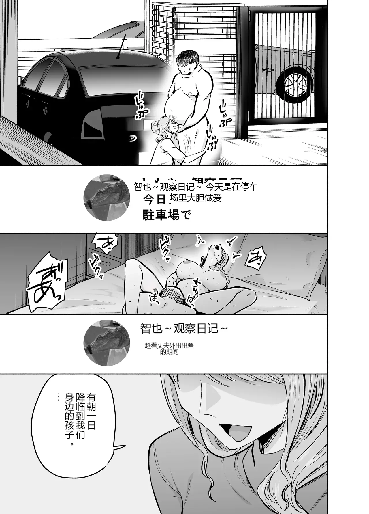 หน้า 40