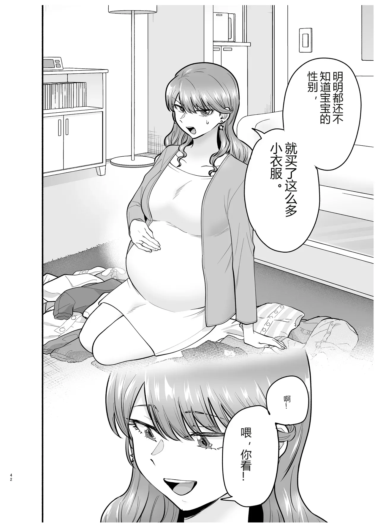 หน้า 40