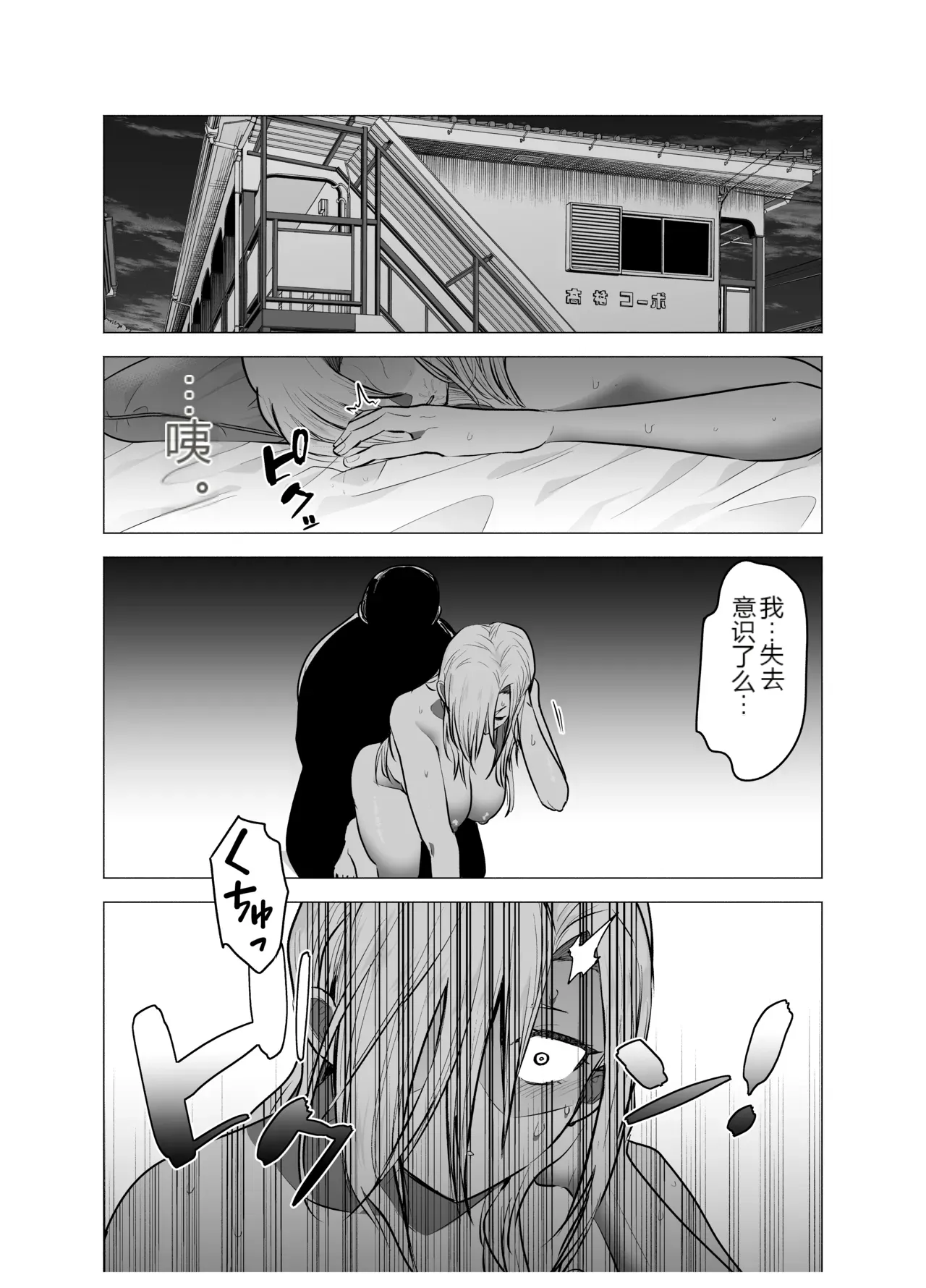 หน้า 38