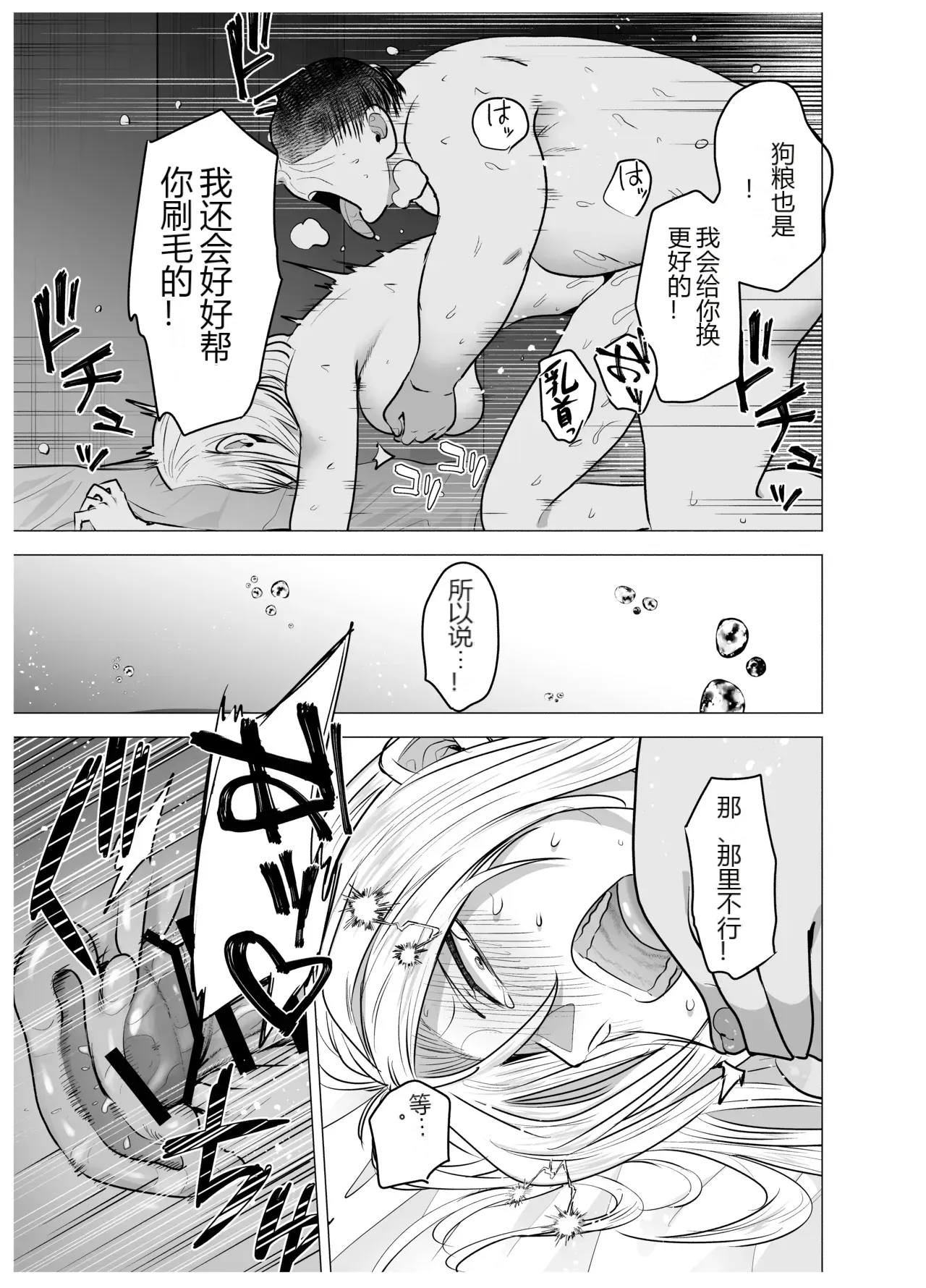 หน้า 41