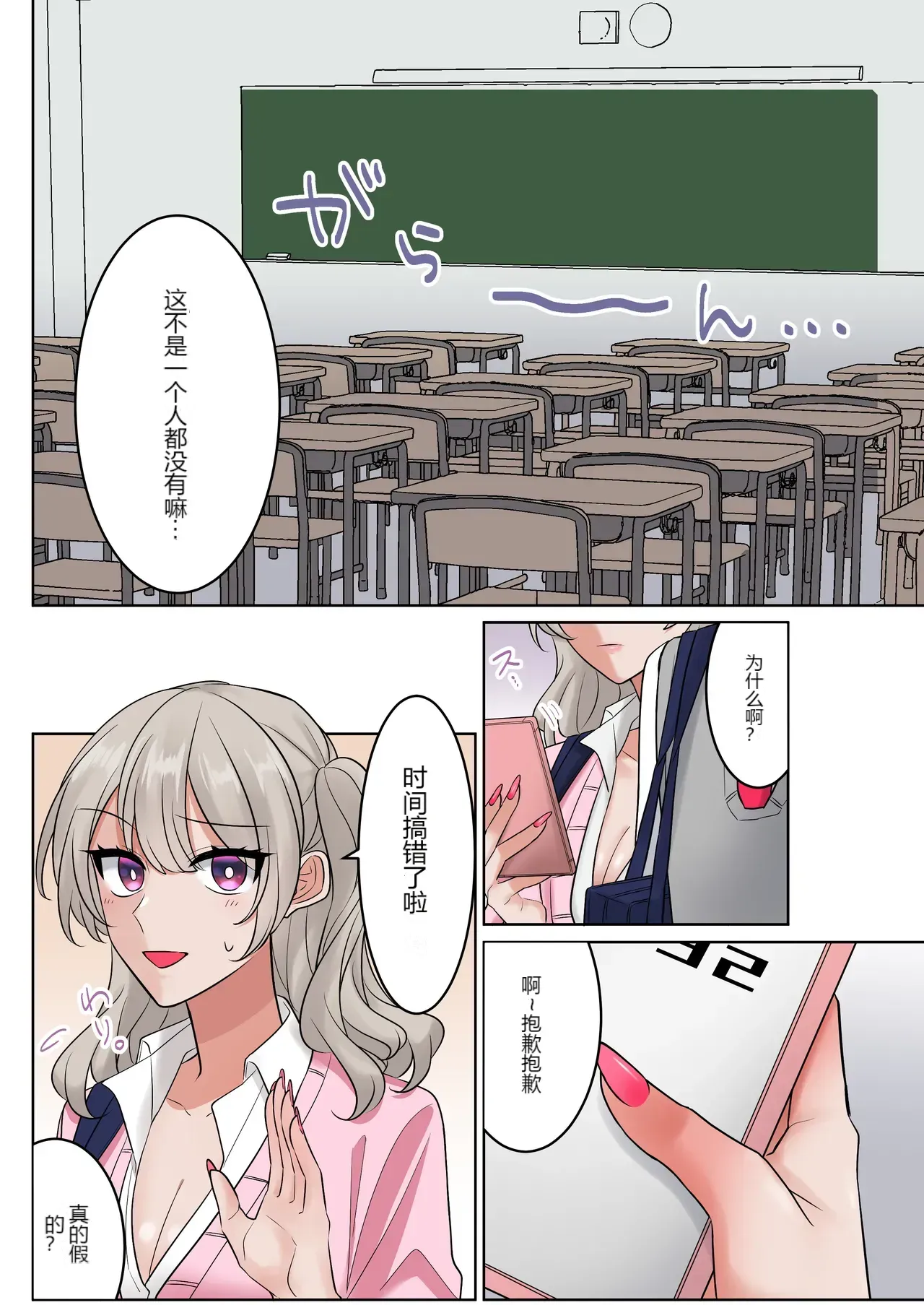 หน้า 13