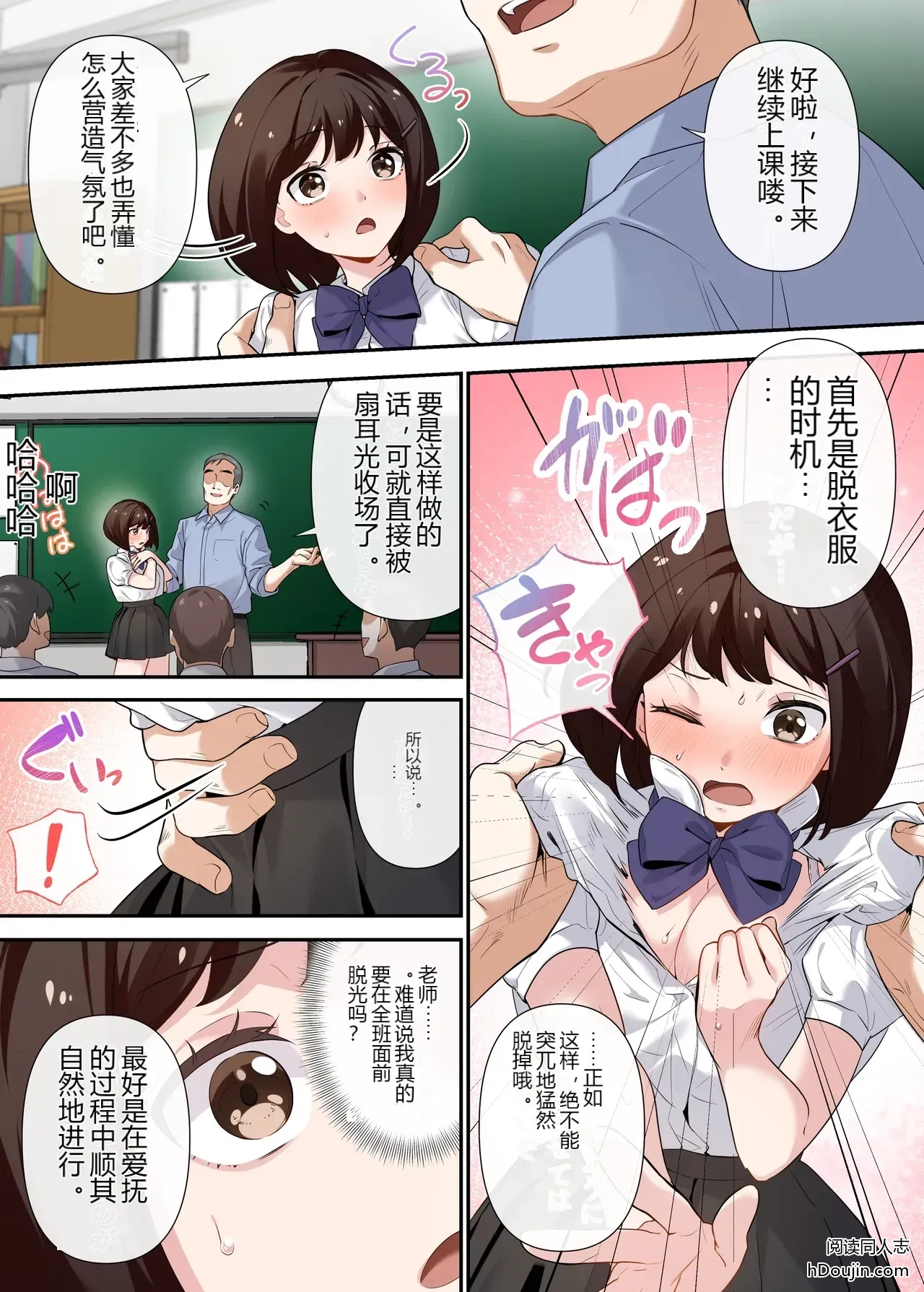 หน้า 11