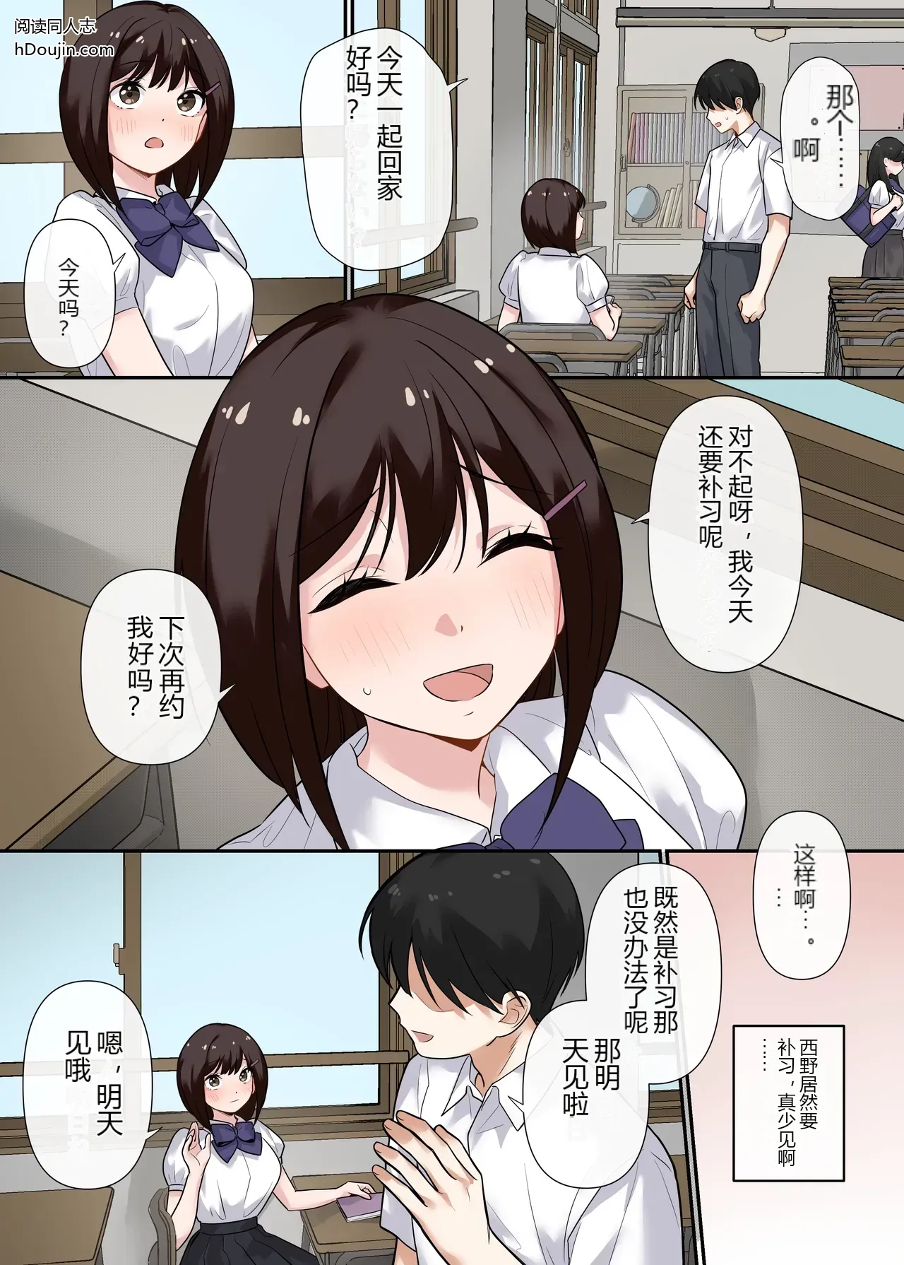 หน้า 41