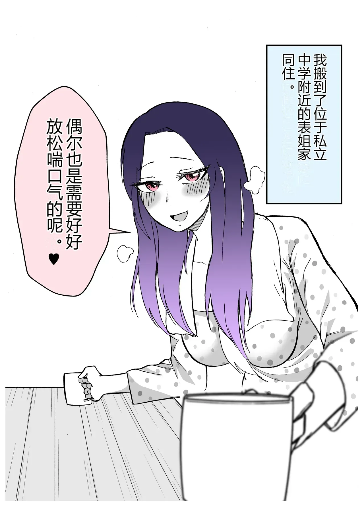 หน้า 30