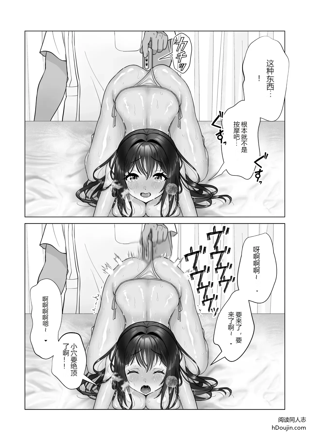 หน้า 22