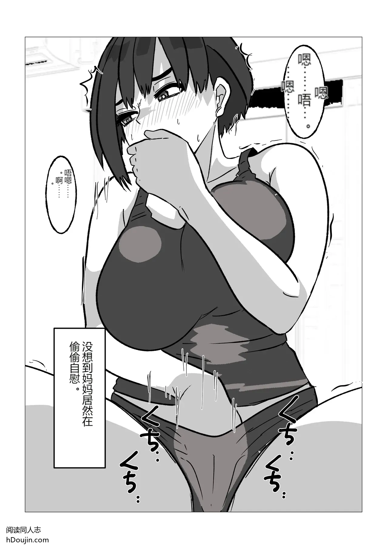 หน้า 24