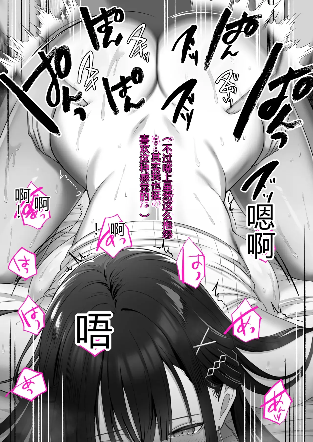 หน้า 32