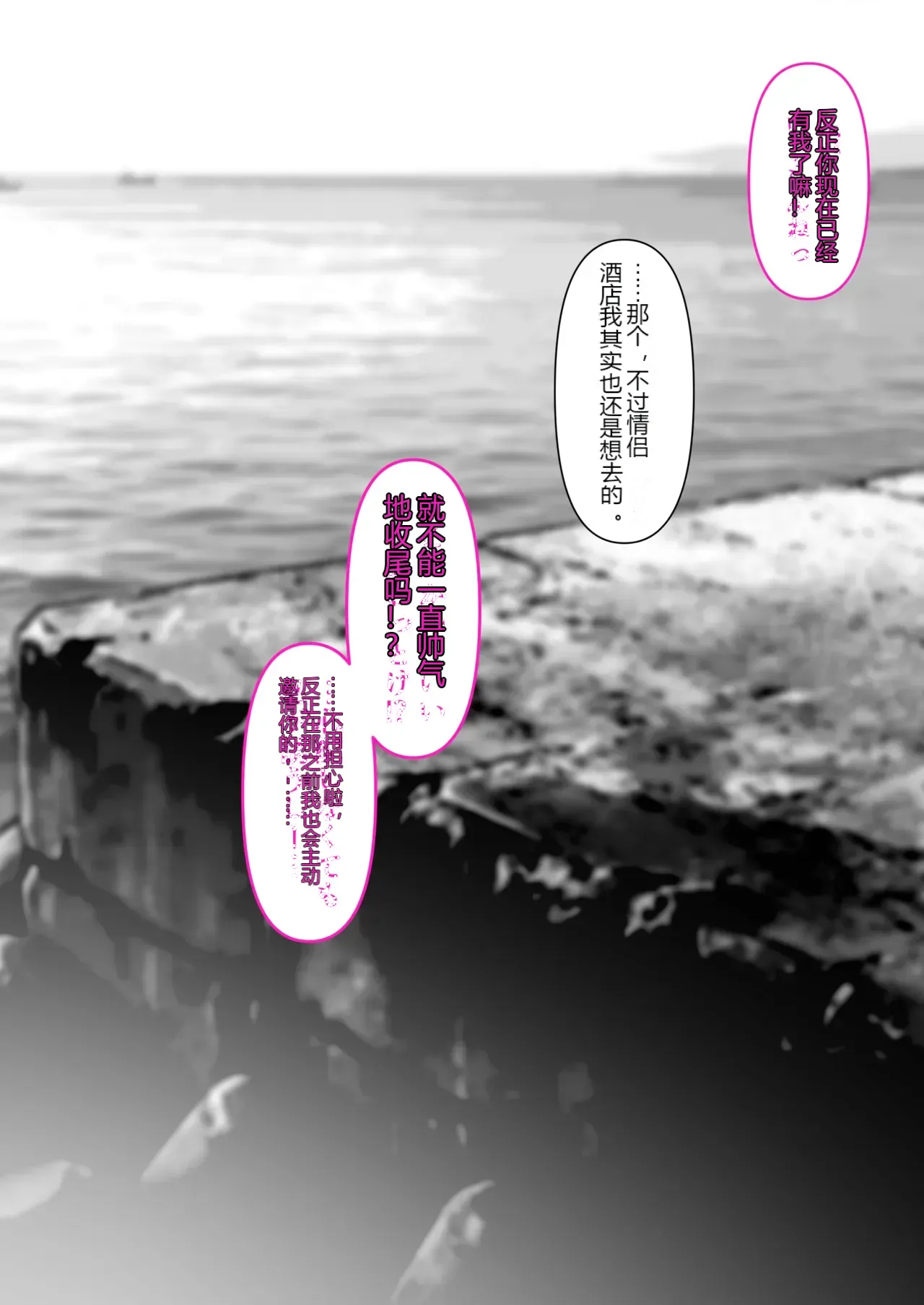 หน้า 56