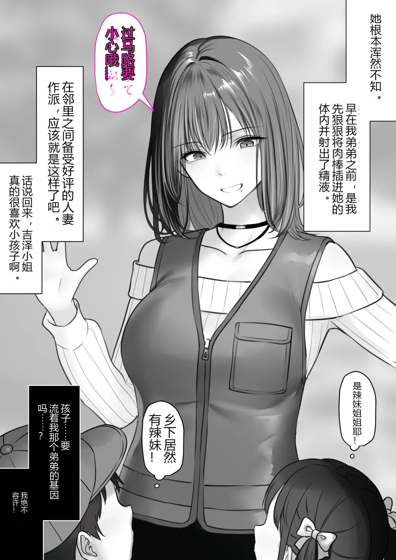 หน้า 32
