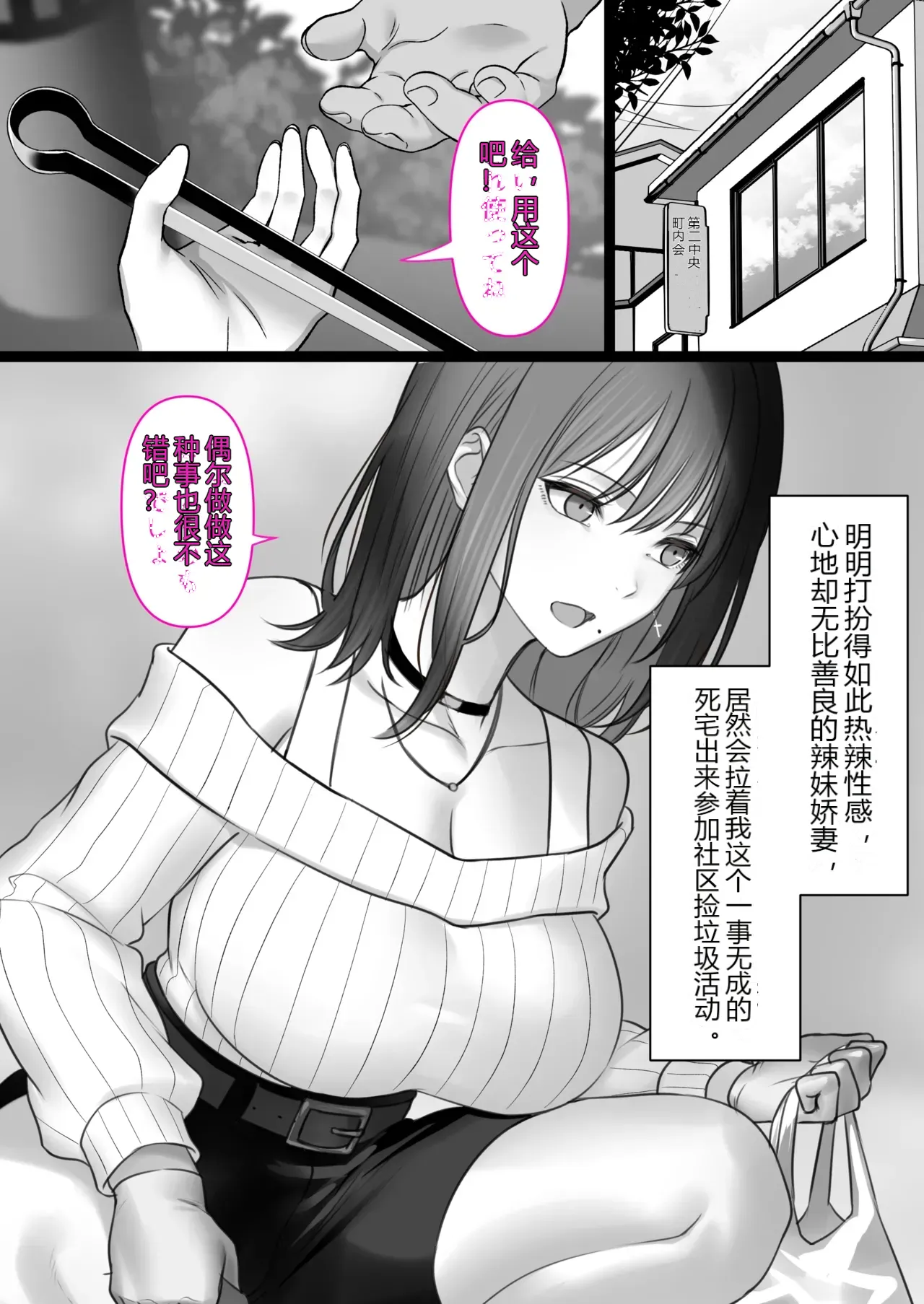 หน้า 40