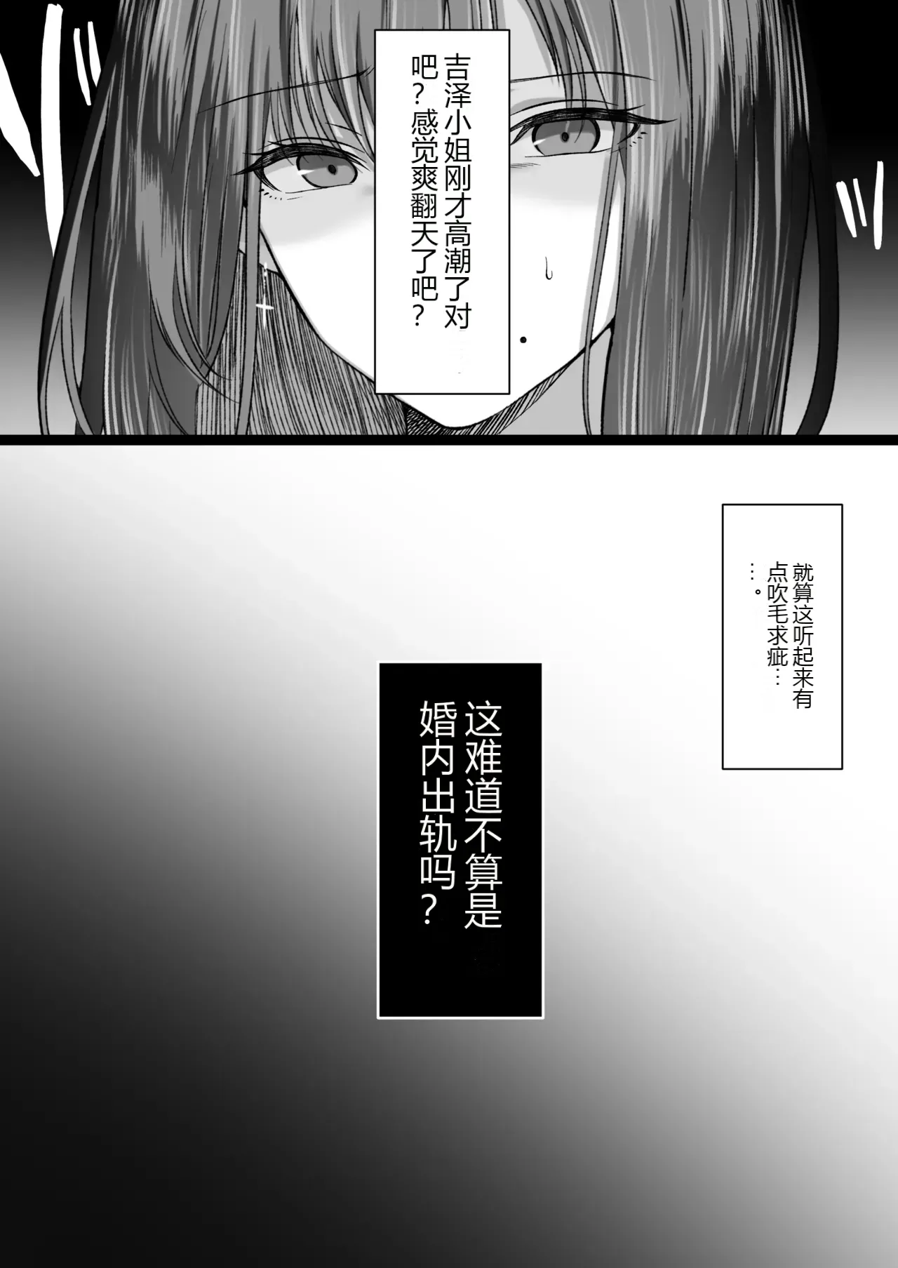หน้า 56